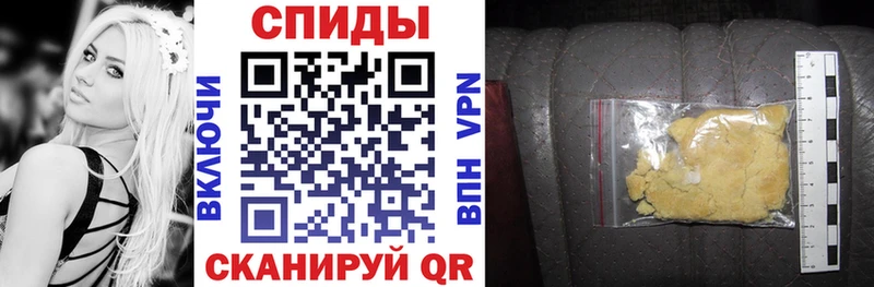 купить   Сурск  АМФЕТАМИН 98% 
