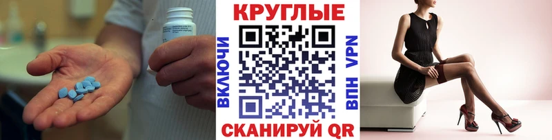 Экстази TESLA  купить   Сурск 