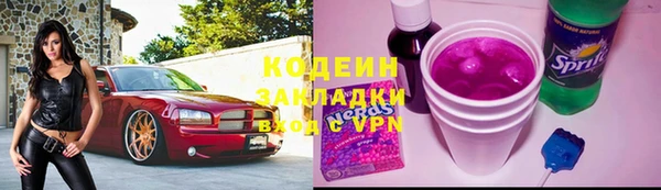 ECSTASY Краснотурьинск