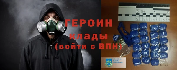 каннабис Лагань