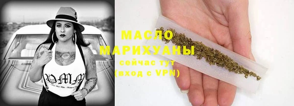 mix Ладушкин