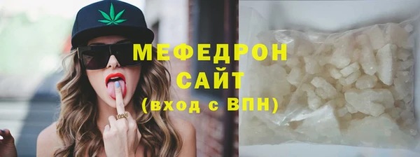 винт Кулебаки