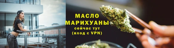 хмурый Красноперекопск