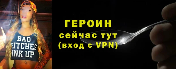 mix Ладушкин