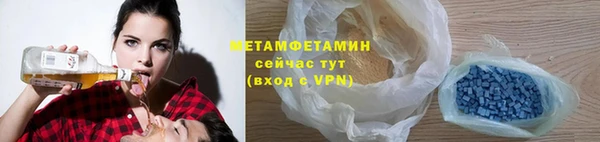 винт Кулебаки