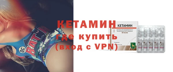 a pvp Лабытнанги