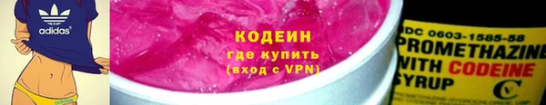 винт Кулебаки