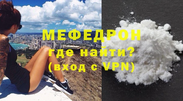 кокаин колумбия Сясьстрой