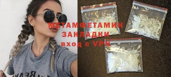 mix Ладушкин
