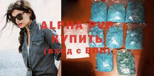 хмурый Красноперекопск