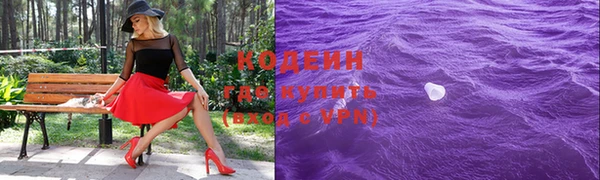 кокаин колумбия Сясьстрой
