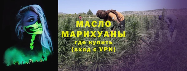 apvp Кукмор