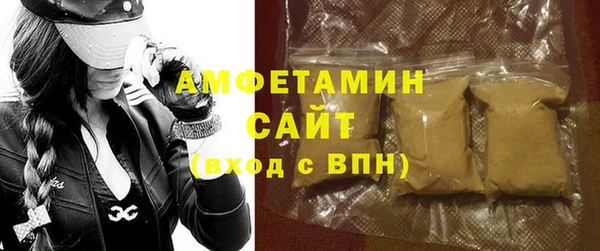 винт Кулебаки
