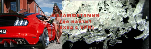 каннабис Лагань