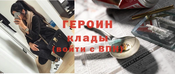ECSTASY Краснотурьинск