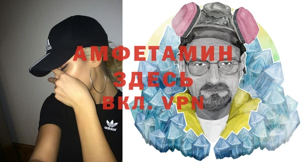 mix Ладушкин