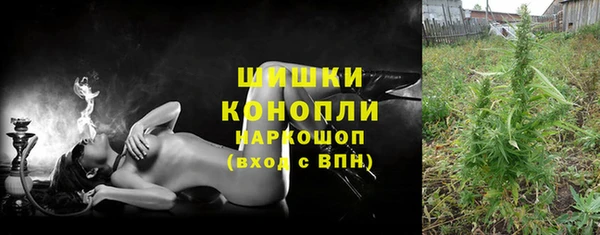 каннабис Лагань