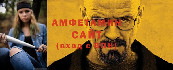 a pvp Лабытнанги