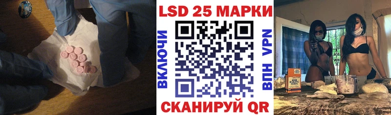 Лсд 25 экстази ecstasy  hydra как зайти  Сурск 